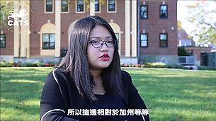 Chinese speaking student interview(在校生實地訪談)